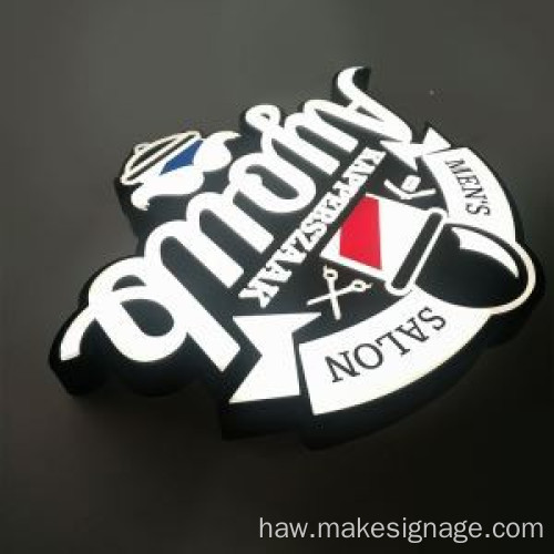 ʻO ka pahu kukui uila a acrylic